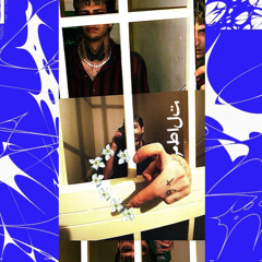 Talatom [ nullthug ]