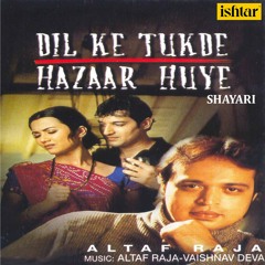 Ek Bewafaa Ke Zakhmo Par Marham Lagane Hum Gaye