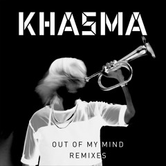 Out Of My Mind (MaMan Remix)
