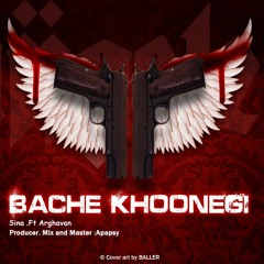 ANGELS - Bache KHoonegi