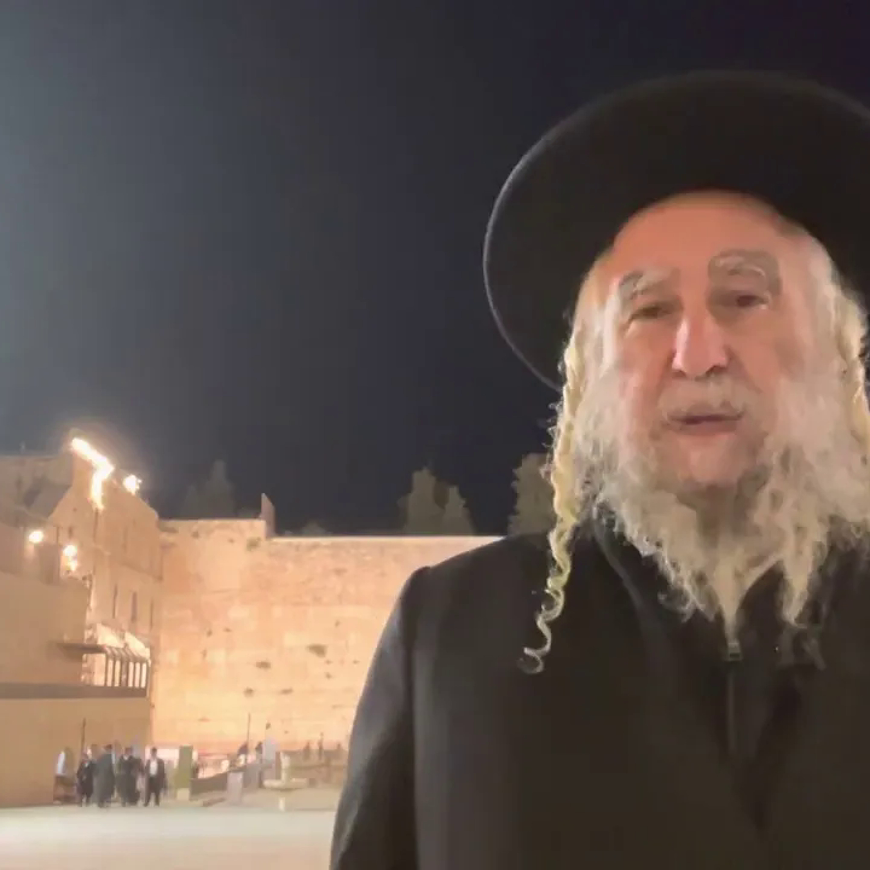 Rav Avraham IFRAH