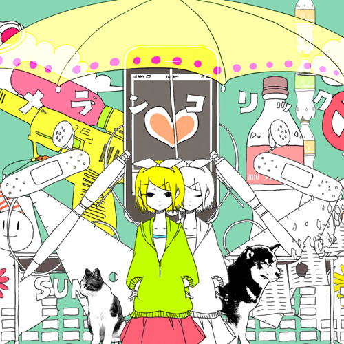 メランコリック(Melancholic) - MORE MORE JUMP!