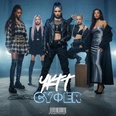 YKTT (Cypher)