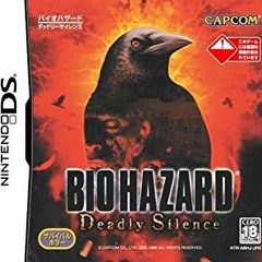 Resident Evil Deadly Silence - Peace of Mind 2006 (Save Room)