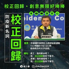 盛り上がる160&UP