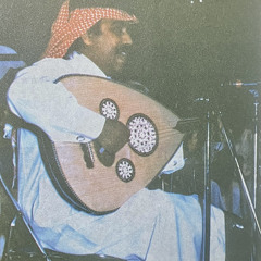عايش كما العصفور مقصوص ريشة