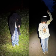 парадайс одиночества