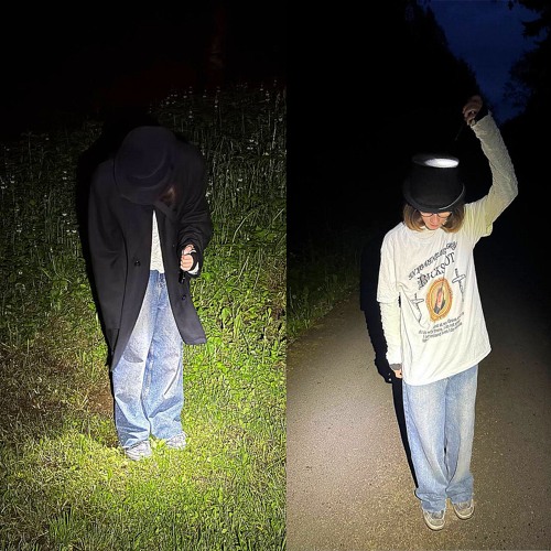 парадайс одиночества