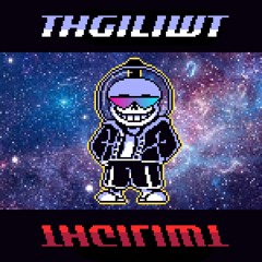 thgiliwt | twilight ITSO ainavol