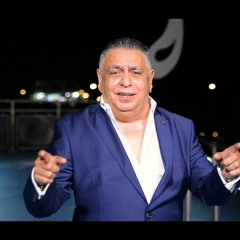 nicu-calut-las-de-la-mine-mereu-2020-(youconvert.net).mp3