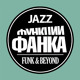 on Funk and Beyond Radio Show (Jul.27.2021)