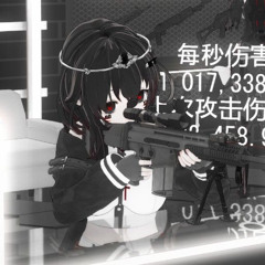 𝘁𝗮𝗸𝗲 𝗺𝗲 - 𝗮𝘅𝘅𝘁𝘂𝗿𝗲𝗹 ( 𝘀𝗹𝗼𝘄𝗲𝗱 )