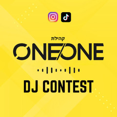 One on One - Dj Contest 1 - Dj Sayecho