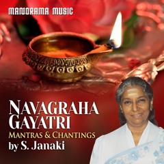 Rahu Gayathri Mantra