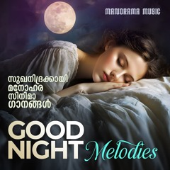 Minnadi Minnadi (from "Naran")