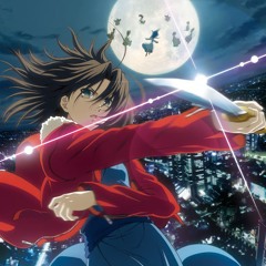 end sky