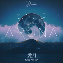 Lunar Dreams