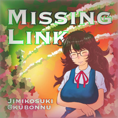 missinglink XFD