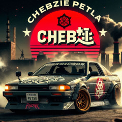 NFS CHEBZIE PETLA PHONK
