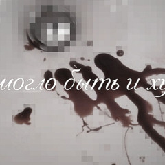 ᚹᚴᛕᛋ ᛒᛒᛊᚹᚷ _★ рукивверх ♪♪ / 2007 /