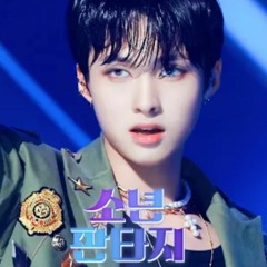 Not Today (Nutrition(original BTS)) (소년 판타지, Fantasy boys)