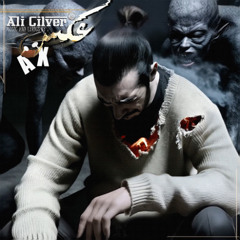 AliCilver - Ax