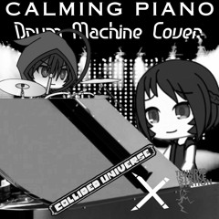 Calming Piano Drum Machine cover