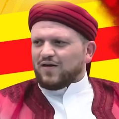Surat Al-Asr | Imam Bakeer