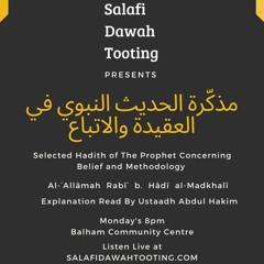 Hadīth 15 & Hadīth 16 The Effect of Knowledge & Guidance Muhammad Came With