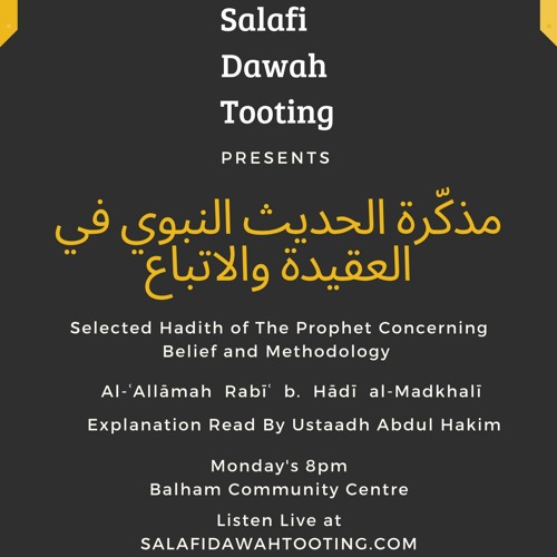 Hadīth 15 & Hadīth 16 The Effect of Knowledge & Guidance Muhammad Came With