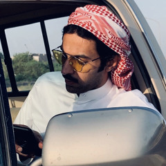 ‎⁨منصور بن جعشه | في الشارع⁩