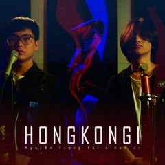 Hongkong 1 (Rnb Version)