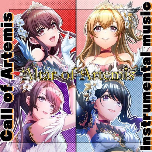 Altar of Artemis - Laur [D4DJ Call of Artemis unit instrumental song)