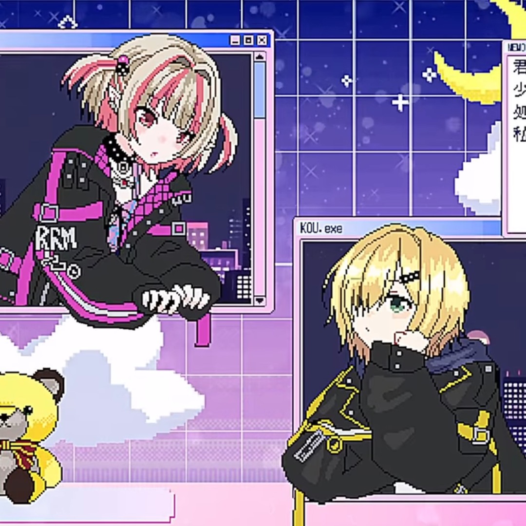 Stream twinkle night / covered by 魔界ノりりむ 卯月コウ by