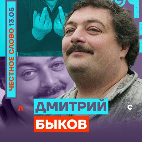 Честное авто в контакте