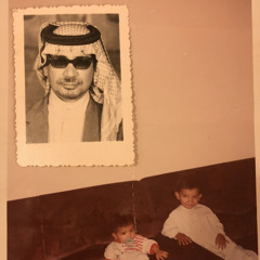 تجاوز الفقد