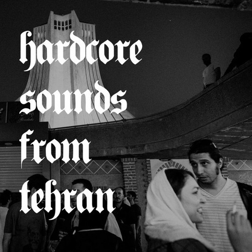 An introduction to experimental music from Iran
