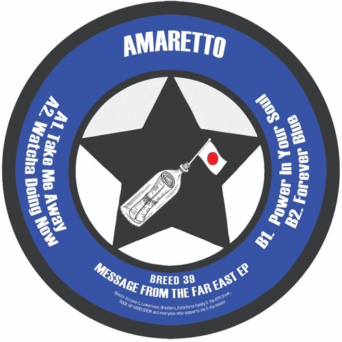 BREED39 - Amaretto - Message From The Far East EP