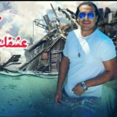 مهرجان " عشقك عدا الكواكب " كلمات - غناء - توزيع محمد مساهل 2020