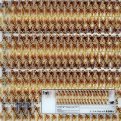 정말 사랑했을까