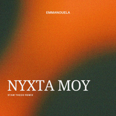 Emmanouela - Nyxta Mou (Si Ai Greek Version) (Stam Theod Remix) [BUY = FREE DOWNLOAD]