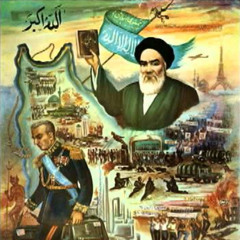 ‎⁨الله اكبر خميني رهبر - allahu akbar khomeini rahbar⁩