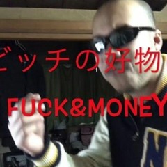 【ラップ】怒りのクリスマスソング【ブライアン】