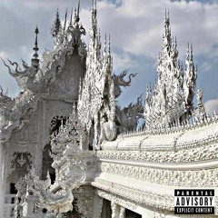 кетамин (feat. g1dazepam & xanshine) [prod. varkis]