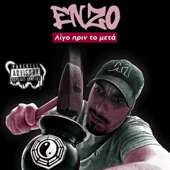 08) Magic n' Kareem (Feat. Obnoxious Kas, Dj Battlecry)