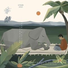 This Is Going Nowhere