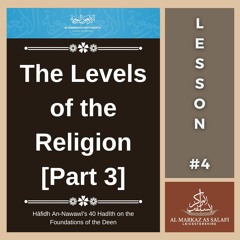 Lesson 4 - Hadith of Jibrīl [Part 3] | An-Nawawī's 40 Hadith (27.11.2022)