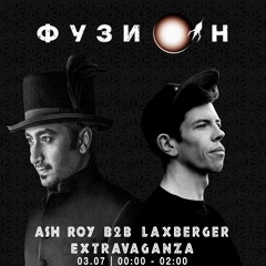 Ash_Roy_B2B_Laxberger_Fusion_Festival_Extravaganza_Stage_3rd_July_2022