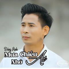 Nợ Tình (Instrumental)