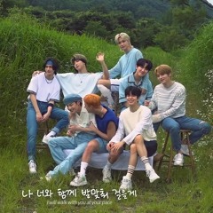 ⋆Stray Kids - 위인전 Hall of Fame (speed up) ⋆